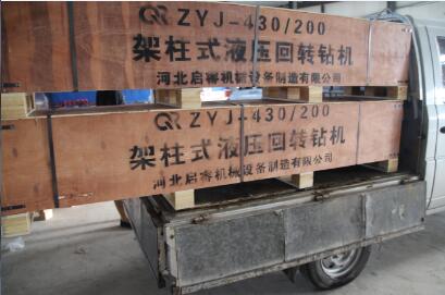 輕便的液壓探水鉆機， ZYJ430架柱式鉆機可以