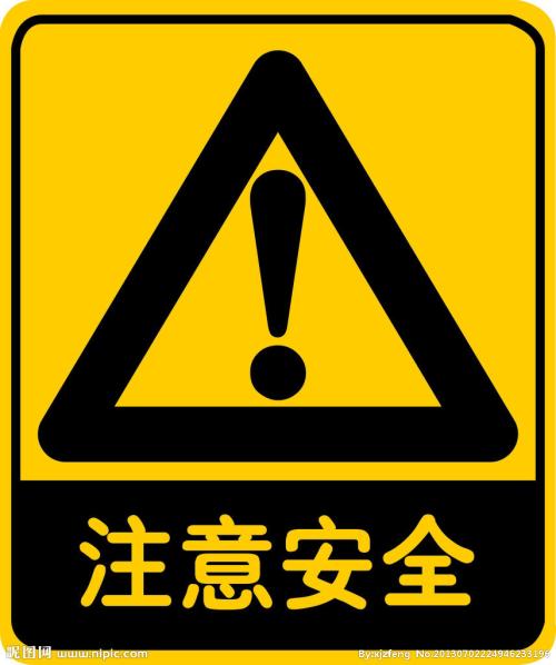【注意！】架柱式探水鉆機操作安全要點
